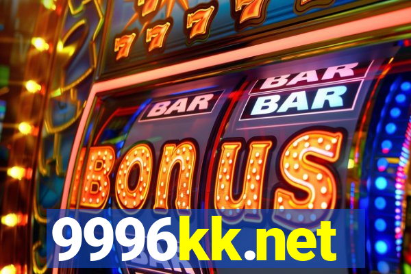 9996kk.net
