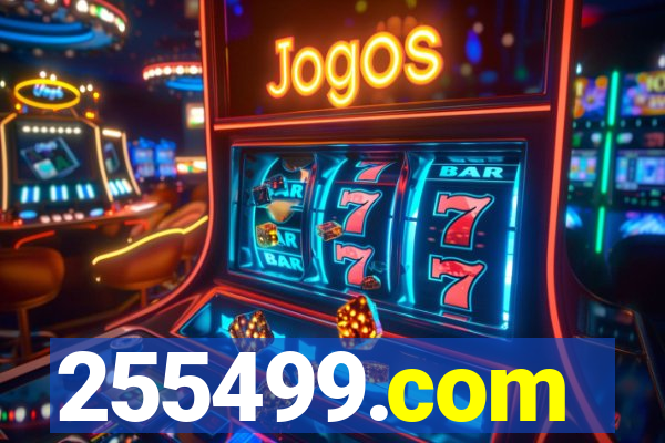 255499.com