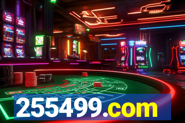 255499.com