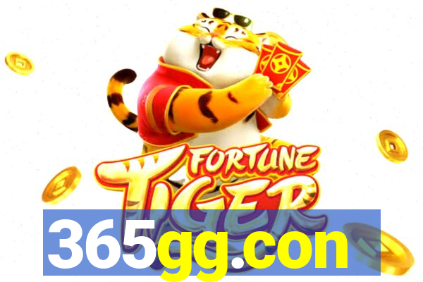 365gg.con