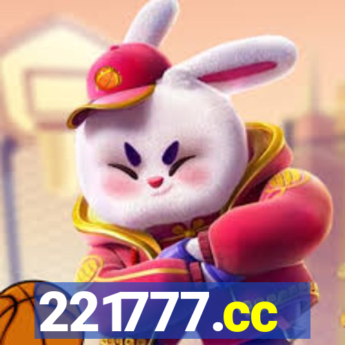 221777.cc