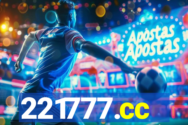 221777.cc