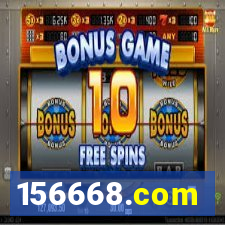 156668.com