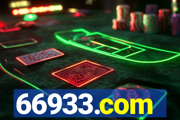 66933.com