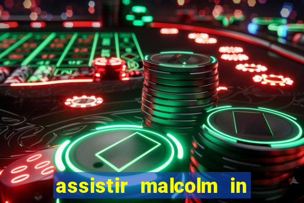 assistir malcolm in the middle on-line