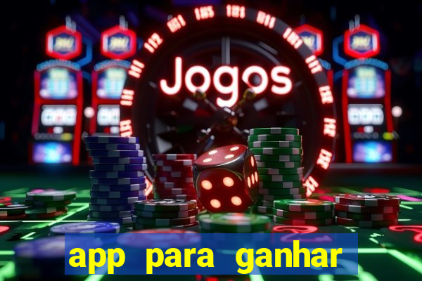app para ganhar dinheiro assistindo videos no pix