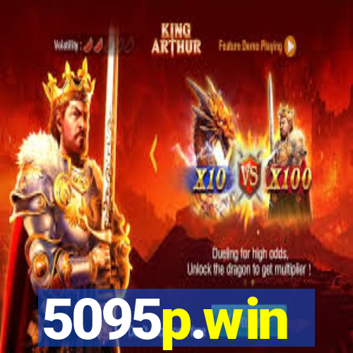 5095p.win