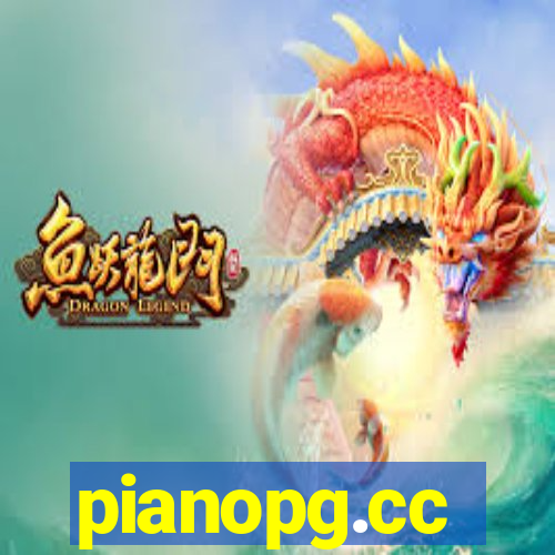 pianopg.cc