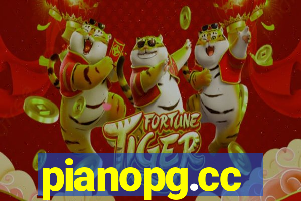 pianopg.cc