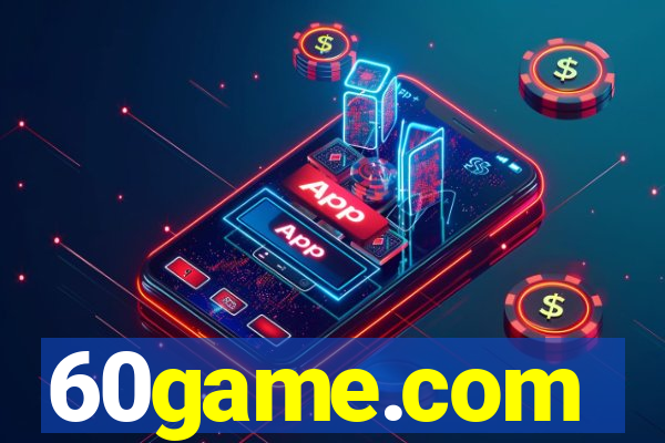 60game.com