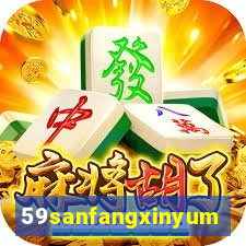 59sanfangxinyuming.com