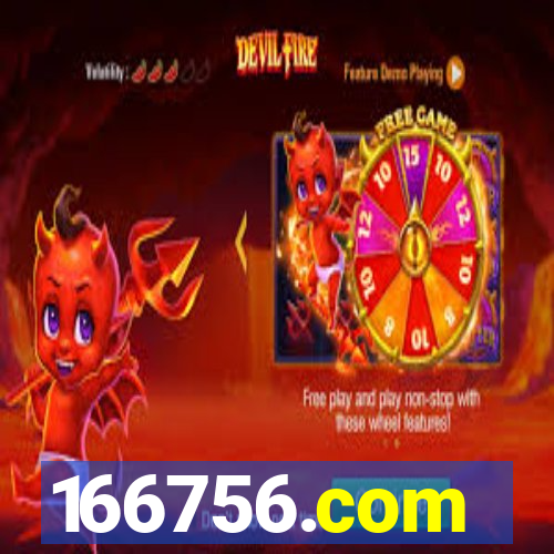 166756.com