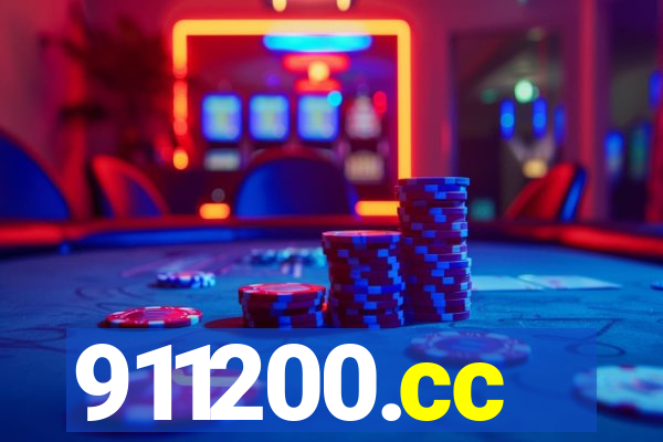 911200.cc