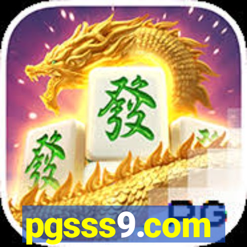 pgsss9.com