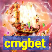 cmgbet