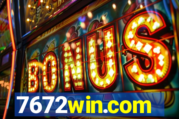7672win.com