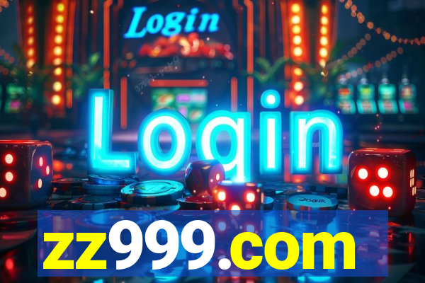 zz999.com
