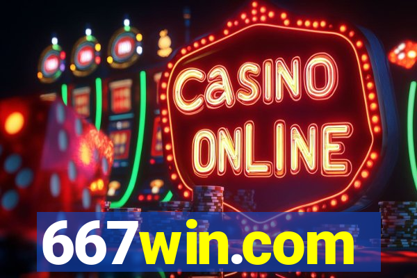 667win.com