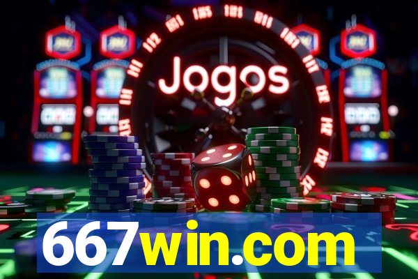 667win.com