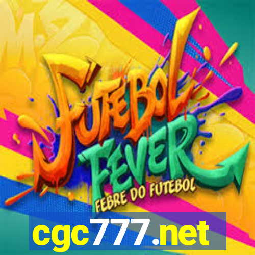 cgc777.net