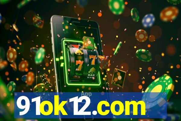 91ok12.com