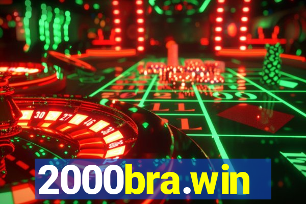 2000bra.win