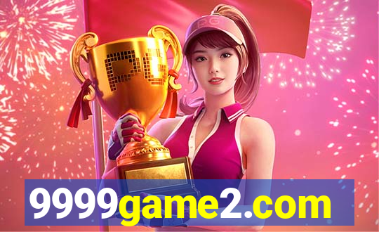 9999game2.com