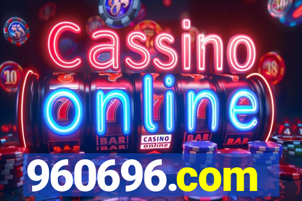 960696.com