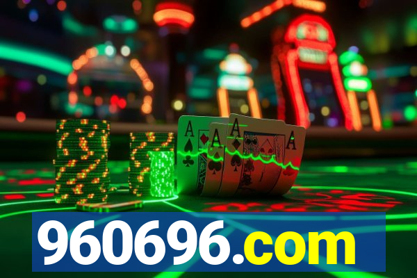 960696.com