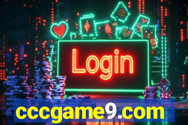 cccgame9.com