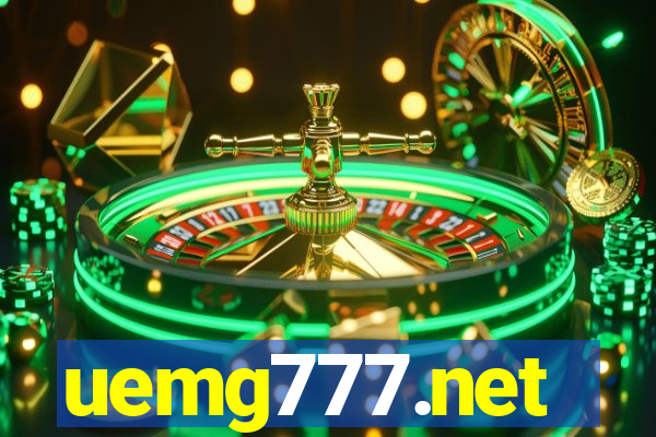 uemg777.net