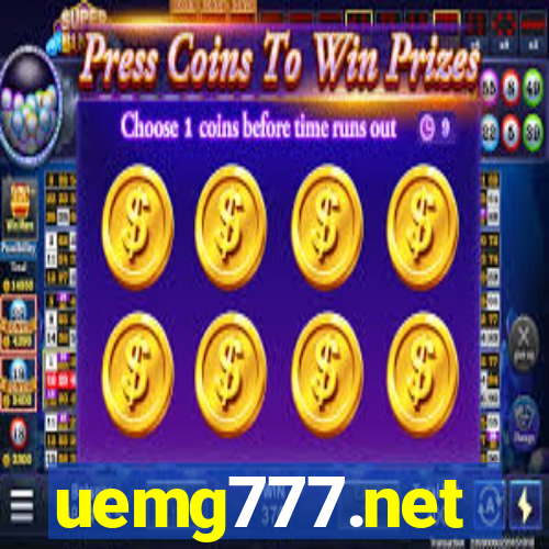 uemg777.net