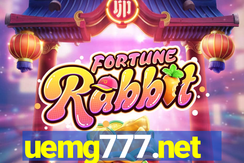 uemg777.net