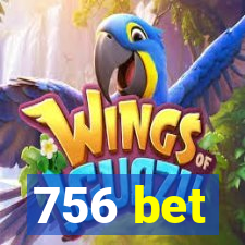 7696