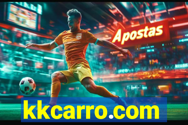 kkcarro.com