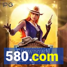 580.com