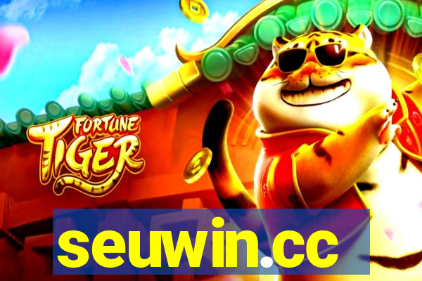seuwin.cc