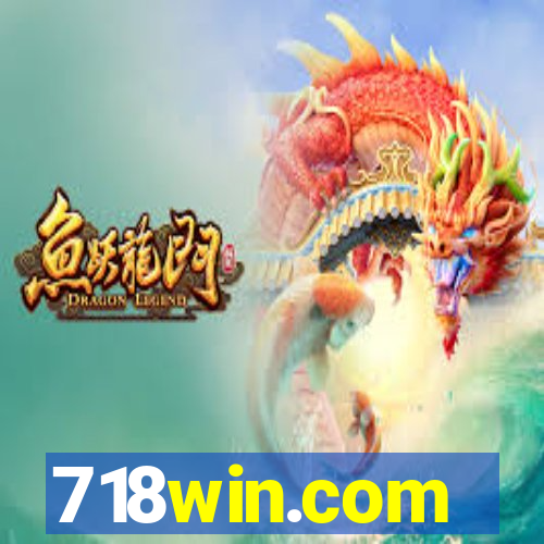 718win.com