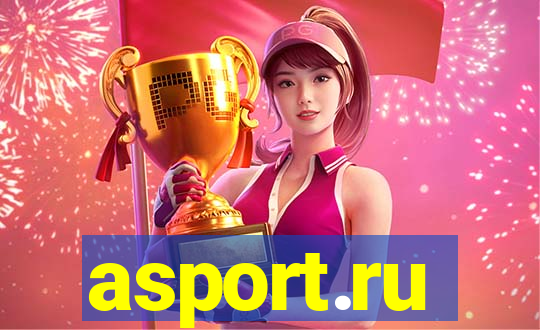asport.ru