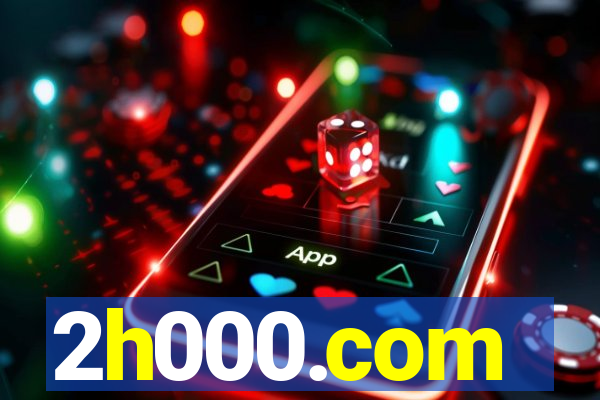 2h000.com