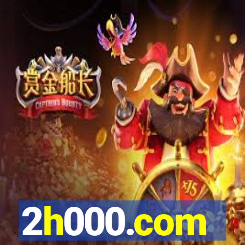 2h000.com