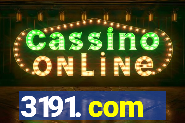 3191. com