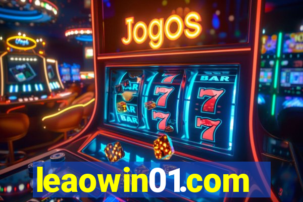 leaowin01.com