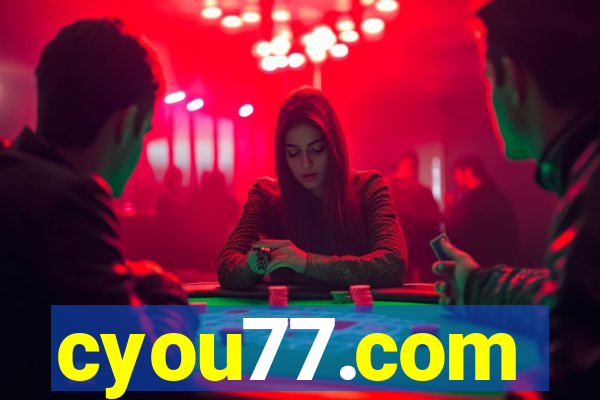 cyou77.com