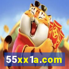 55xx1a.com