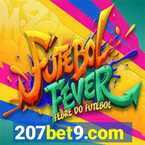 207bet9.com