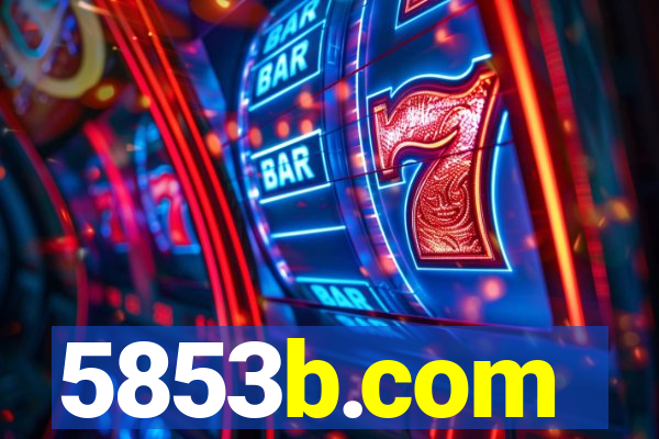 5853b.com