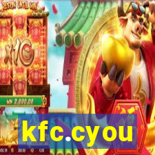 kfc.cyou