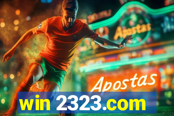 win 2323.com