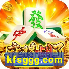 kfsggg.com